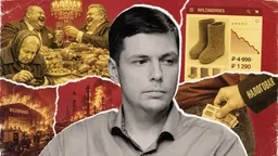 «Олигархи ушли от ответственности». Чем закроют дыру в бюджете
